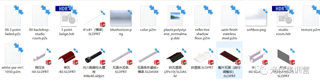 街头篮球sw技能介绍